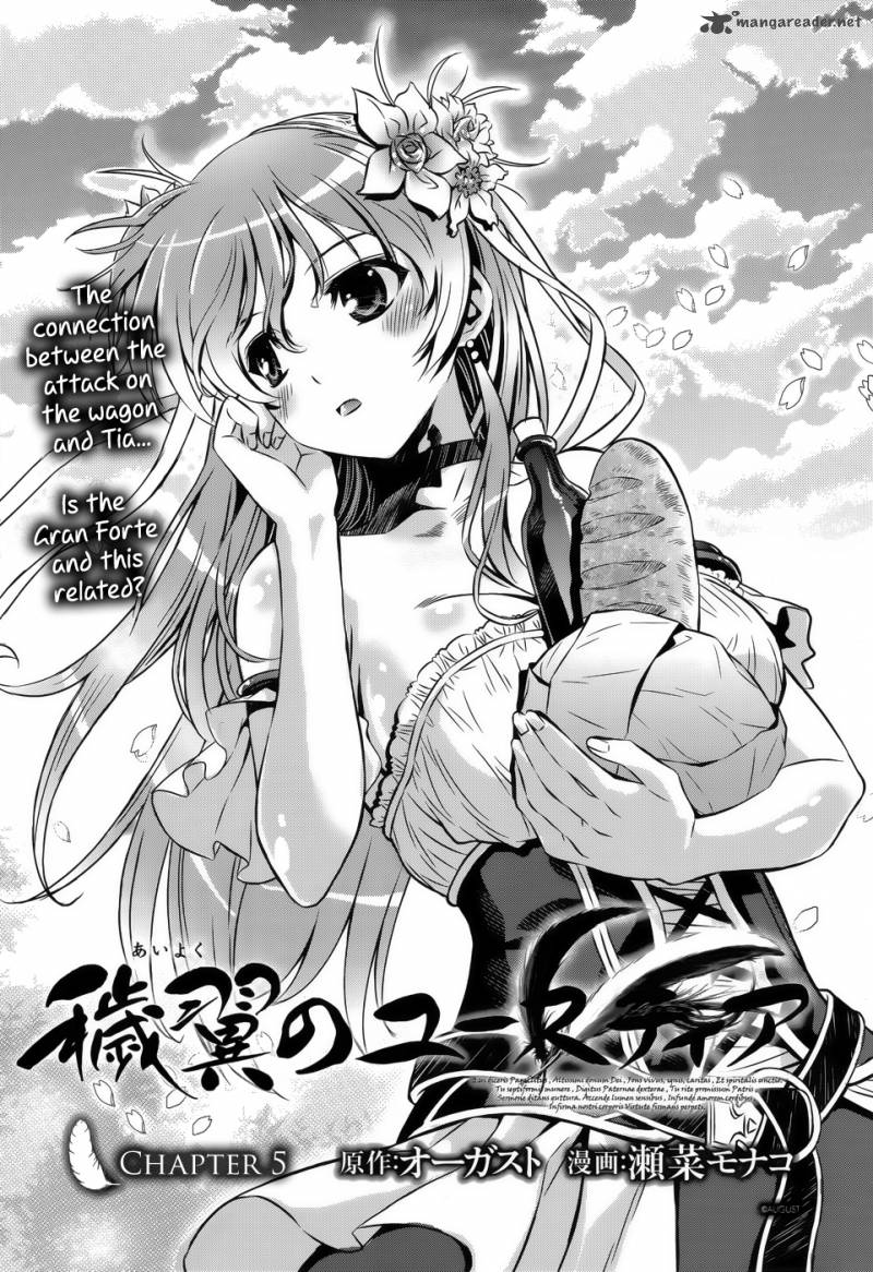 Aiyoku No Eustia 5 4