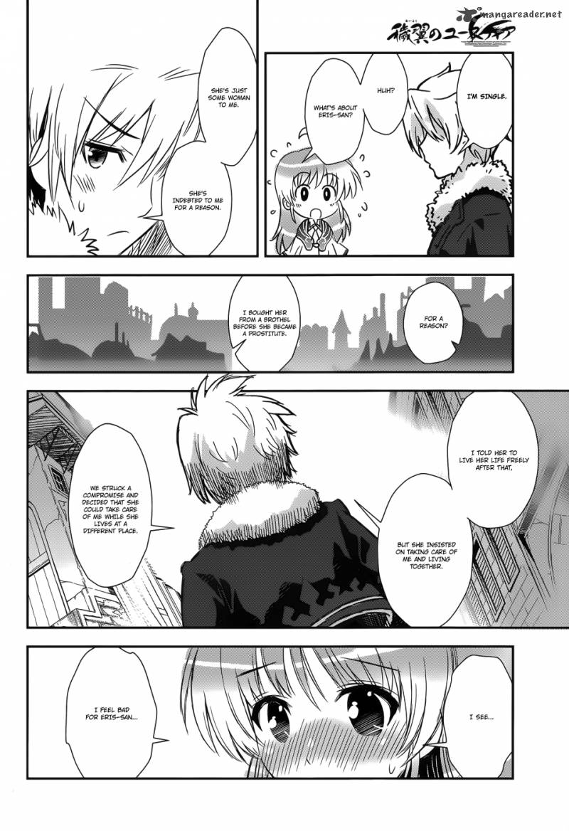 Aiyoku No Eustia 7 15