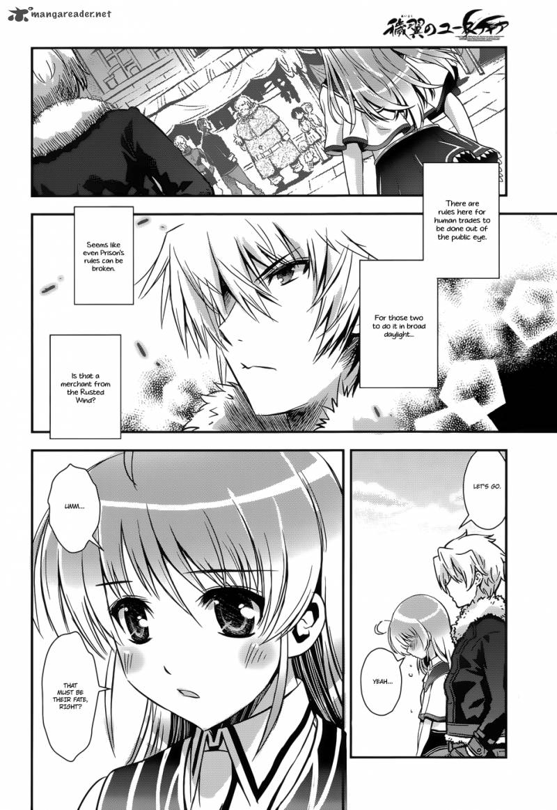 Aiyoku No Eustia 7 19