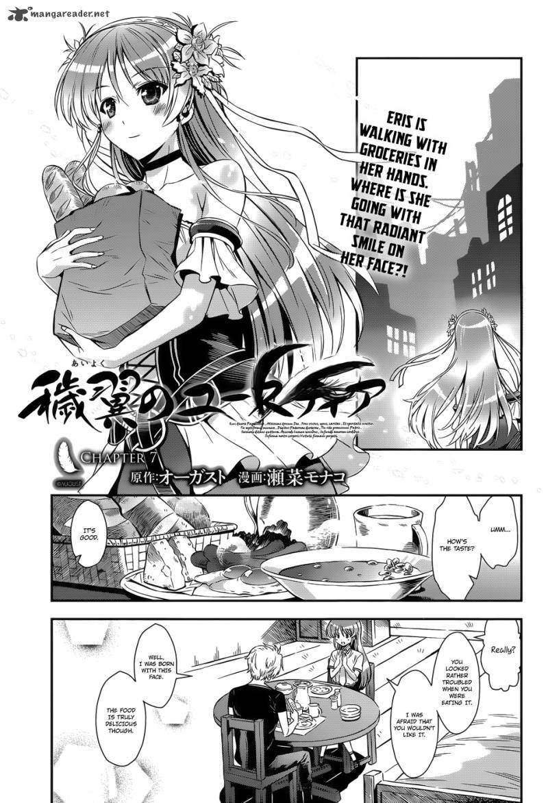 Aiyoku No Eustia 7 2