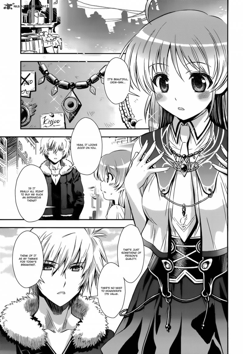 Aiyoku No Eustia 7 22