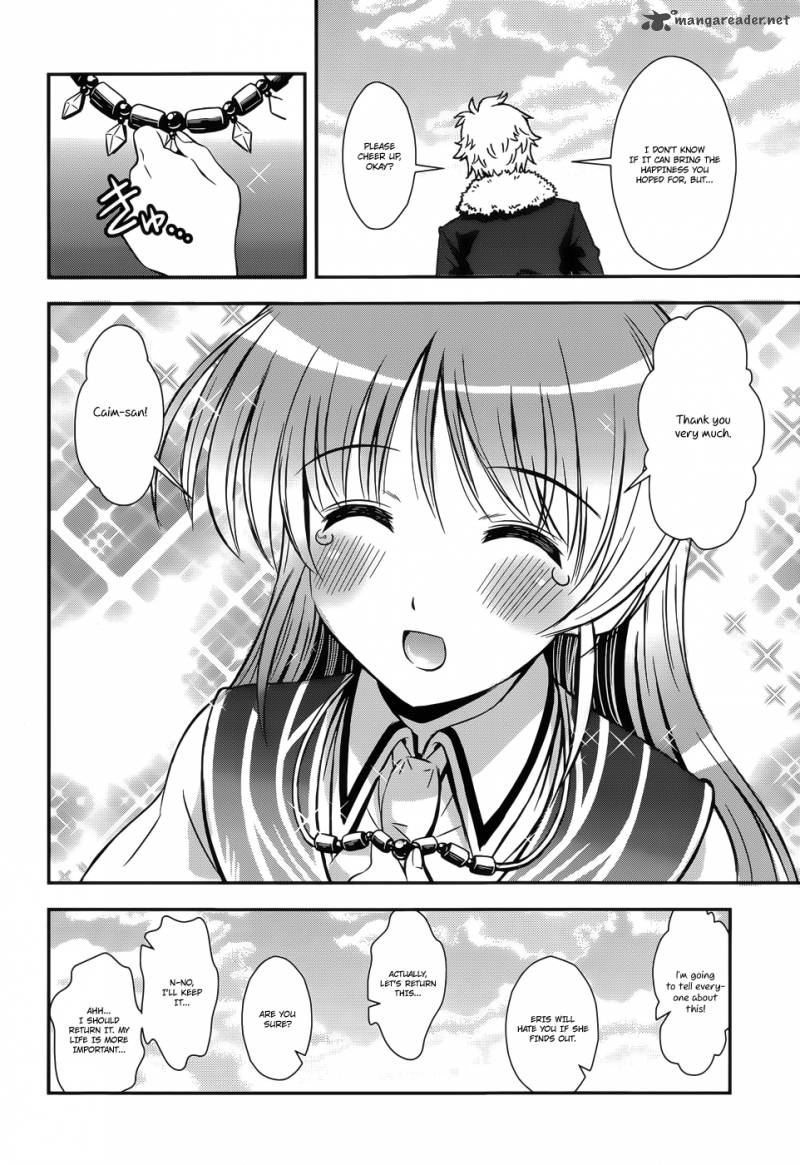 Aiyoku No Eustia 7 23