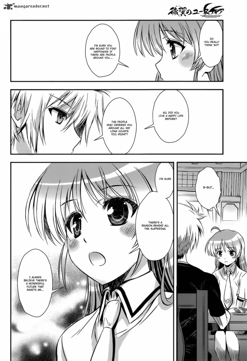 Aiyoku No Eustia 7 5