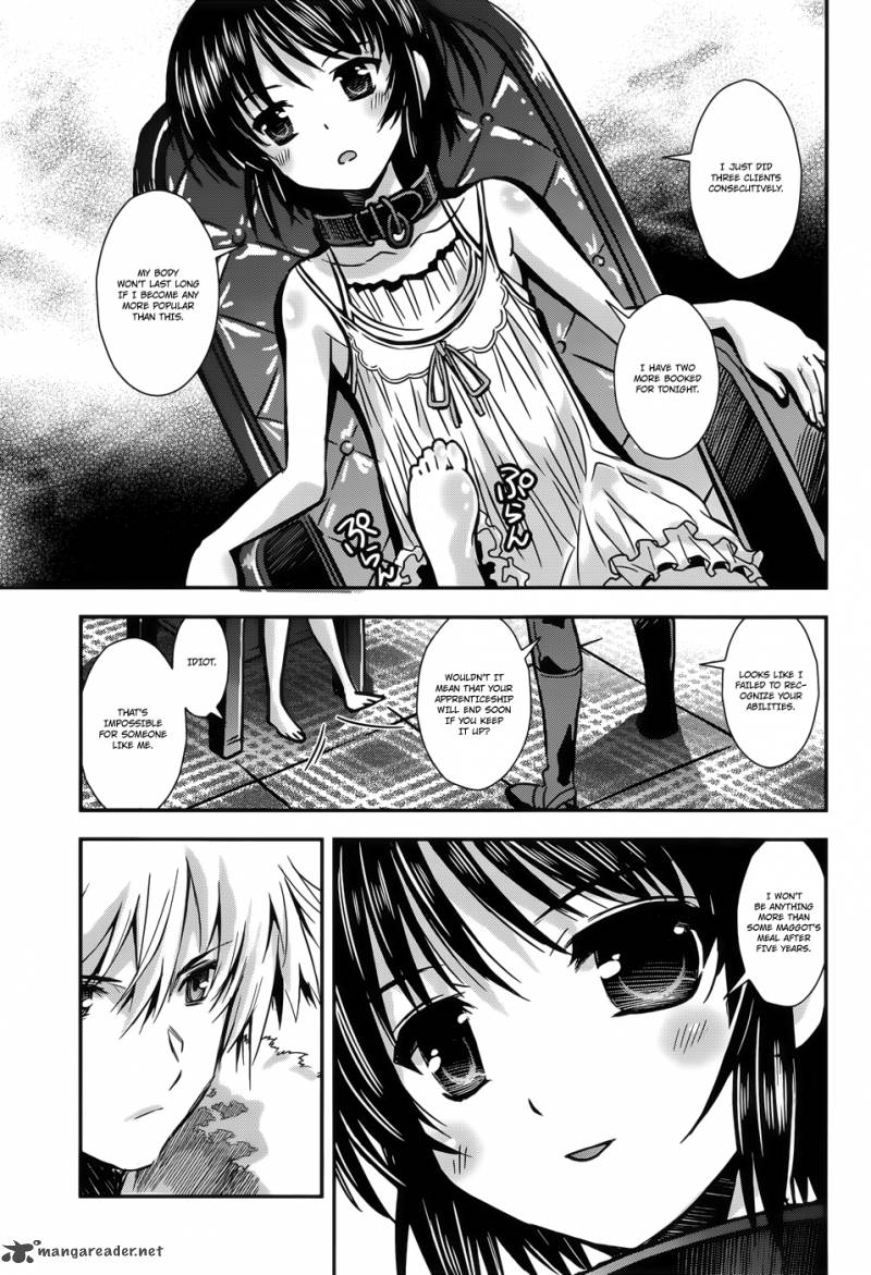 Aiyoku No Eustia 8 12