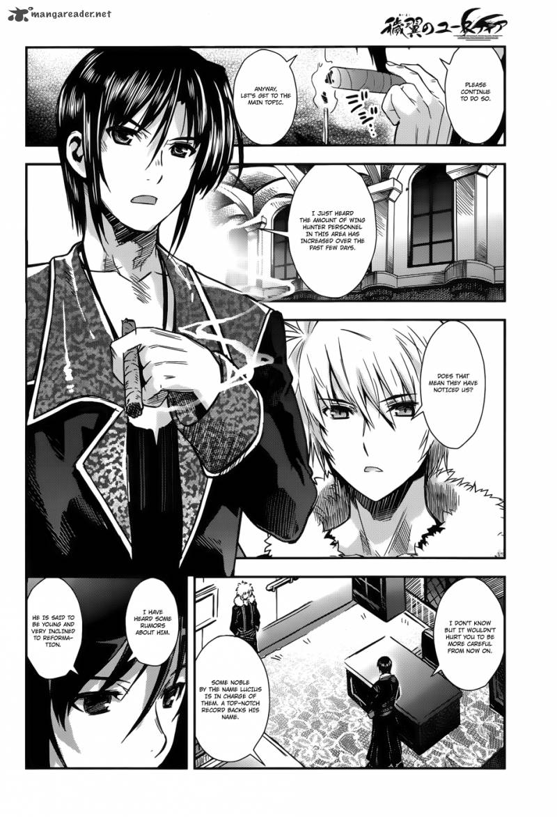 Aiyoku No Eustia 8 15