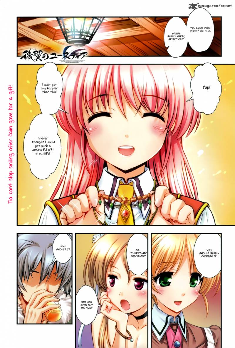 Aiyoku No Eustia 8 2