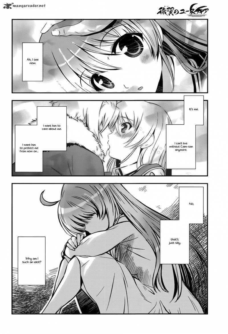 Aiyoku No Eustia 8 23