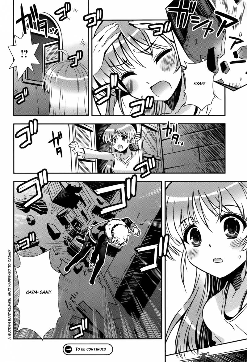 Aiyoku No Eustia 8 25