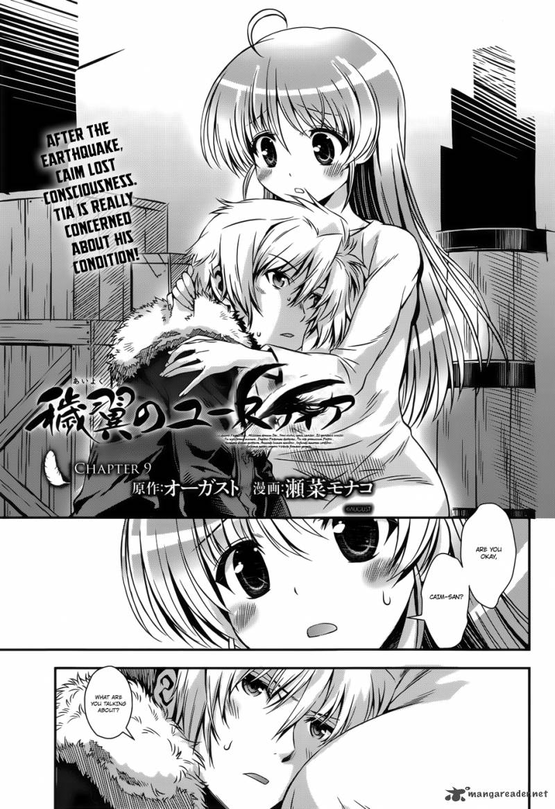 Aiyoku No Eustia 9 4