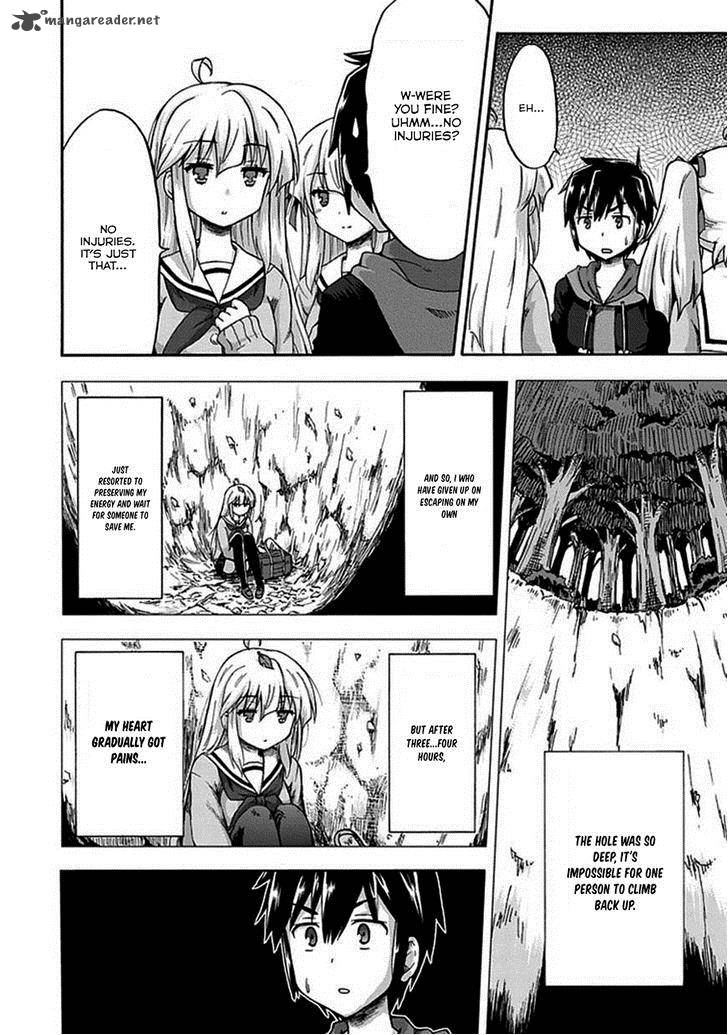 Aizawa San Zoushoku 1 11