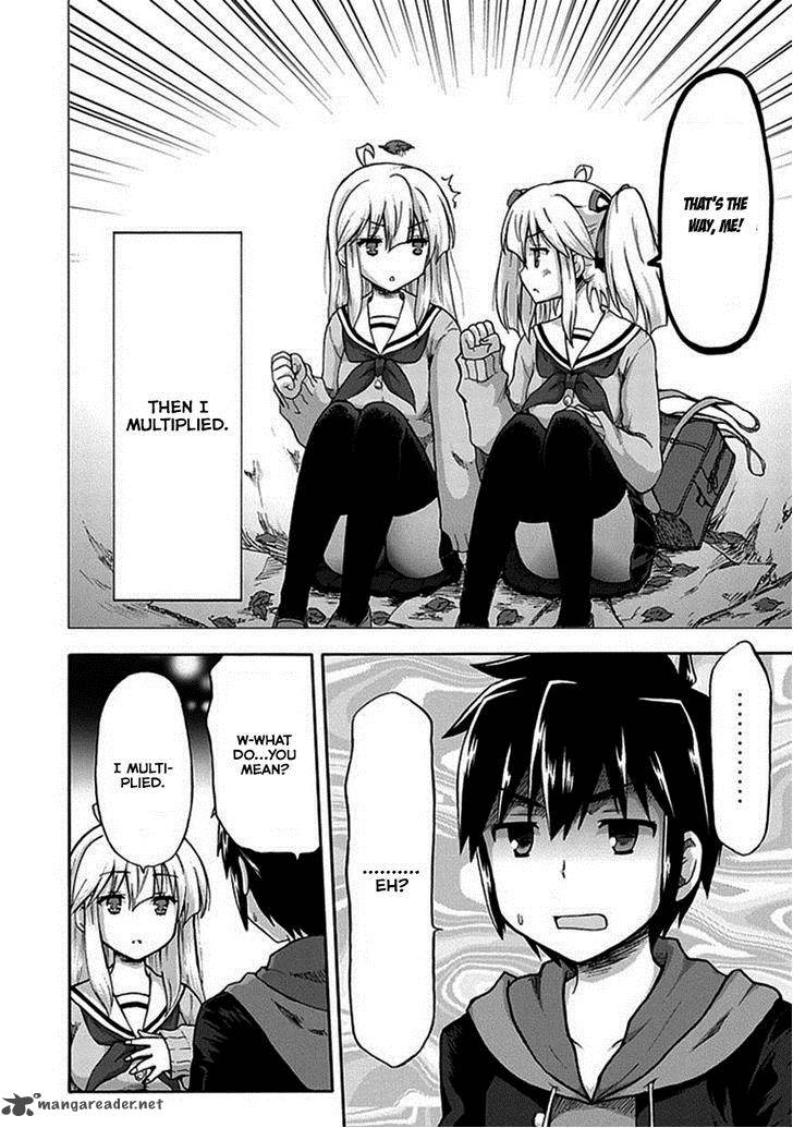 Aizawa San Zoushoku 1 13