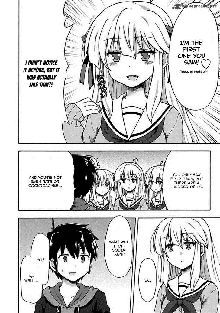 Aizawa San Zoushoku 1 15
