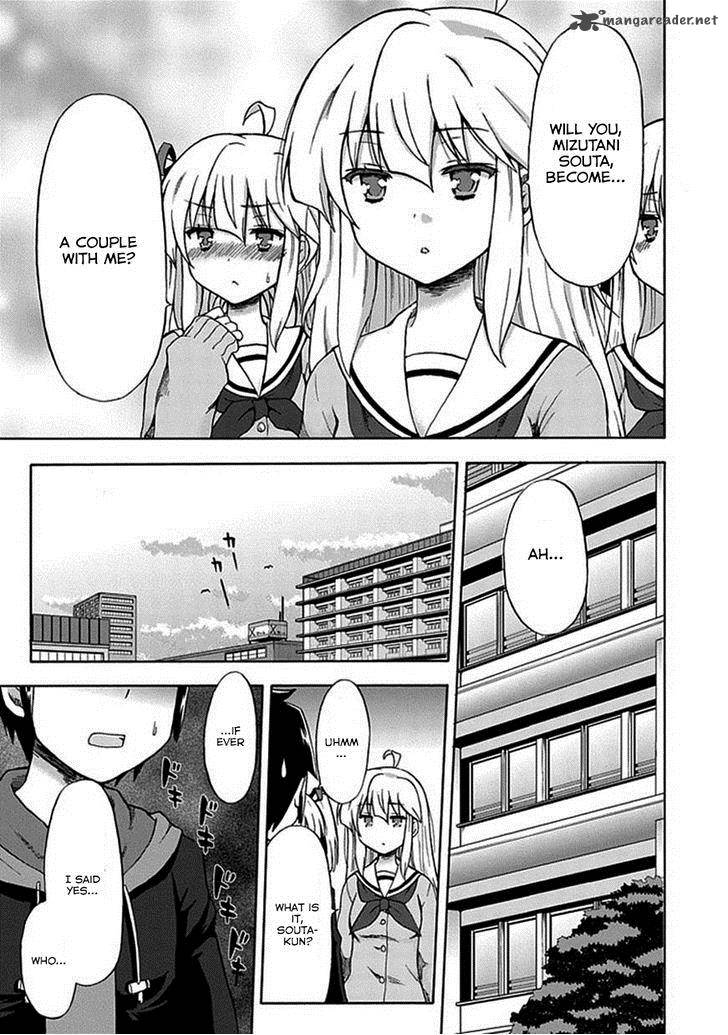 Aizawa San Zoushoku 1 16