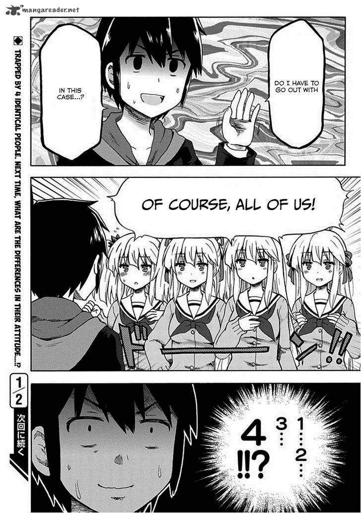 Aizawa San Zoushoku 1 17