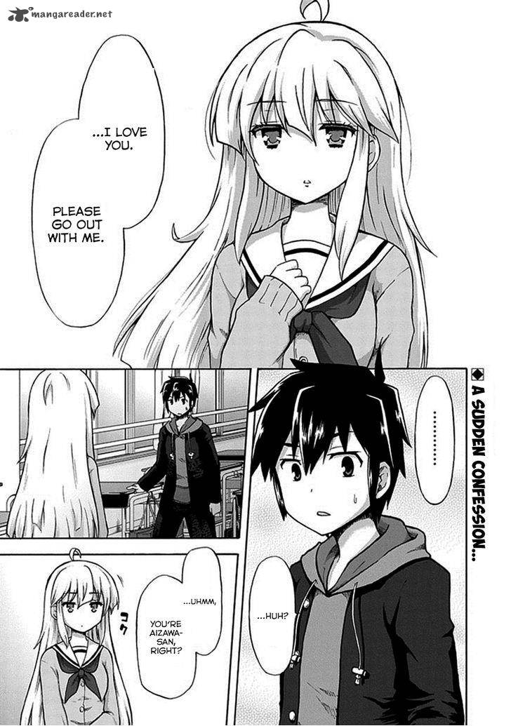 Aizawa San Zoushoku 1 2