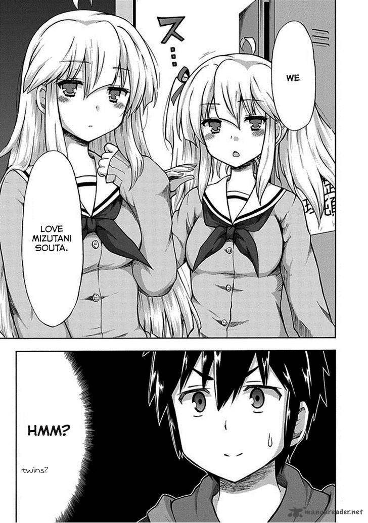 Aizawa San Zoushoku 1 4