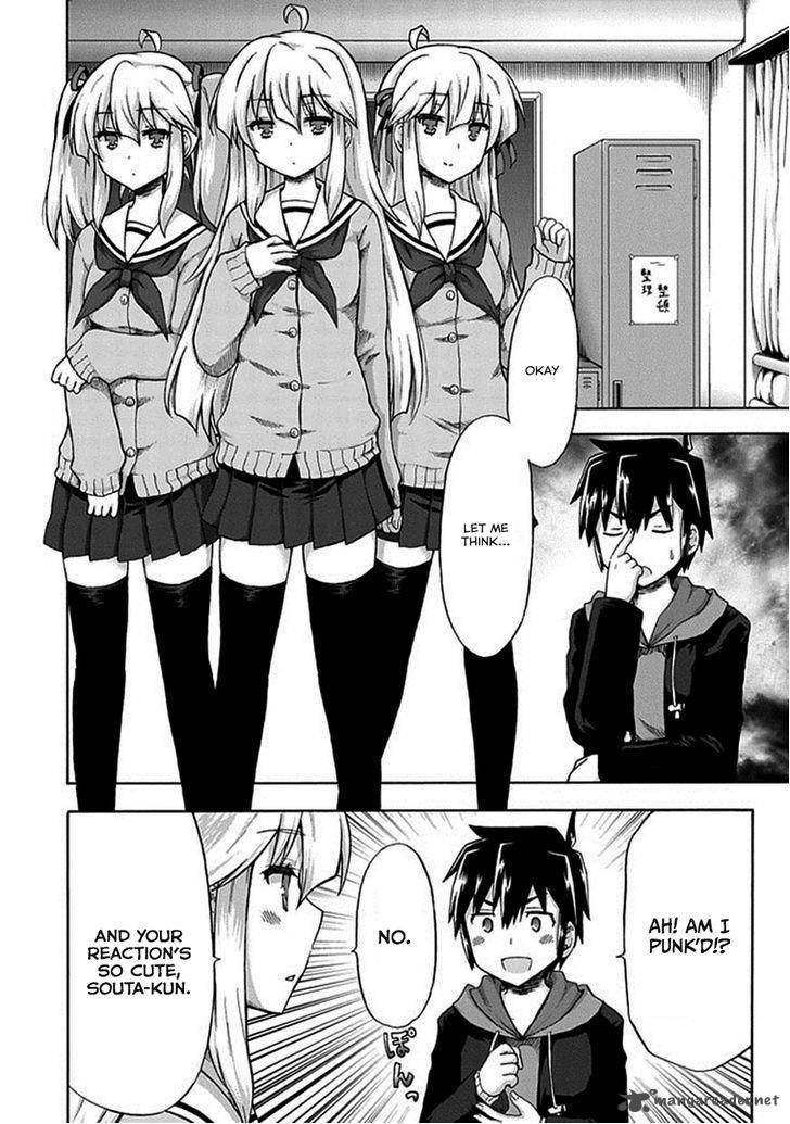 Aizawa San Zoushoku 1 7