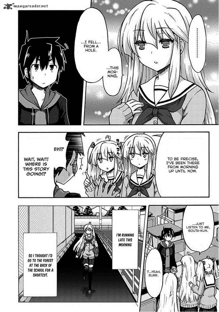 Aizawa San Zoushoku 1 9