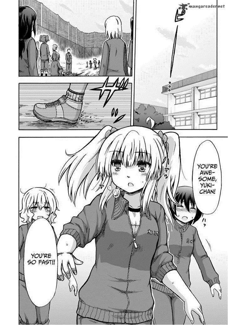 Aizawa San Zoushoku 10 10