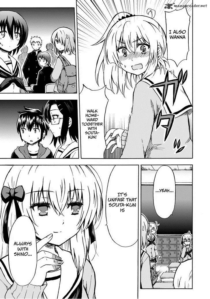 Aizawa San Zoushoku 10 17
