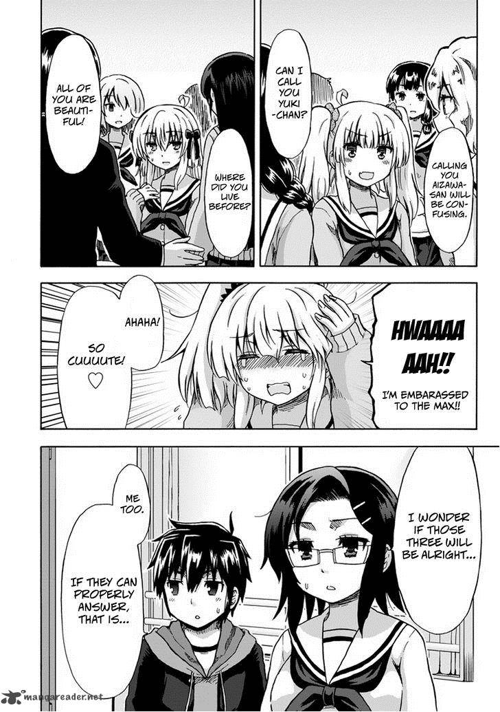 Aizawa San Zoushoku 10 4