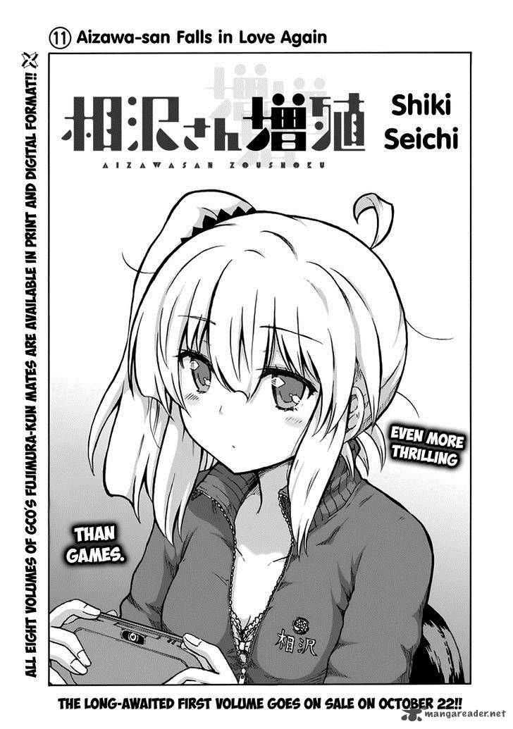 Aizawa San Zoushoku 11 3