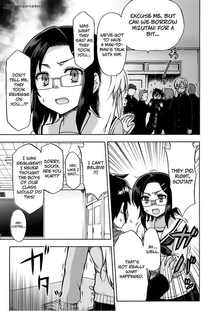 Aizawa San Zoushoku 11 5