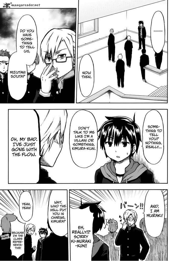 Aizawa San Zoushoku 11 7