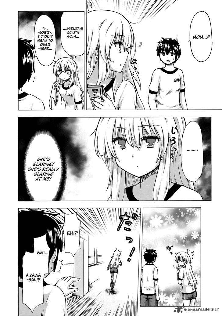 Aizawa San Zoushoku 12 17