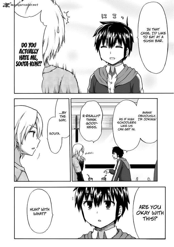 Aizawa San Zoushoku 12 5