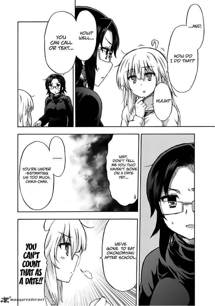 Aizawa San Zoushoku 13 11