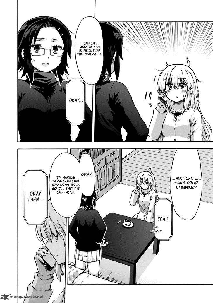 Aizawa San Zoushoku 13 15