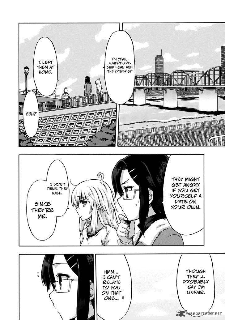 Aizawa San Zoushoku 13 19