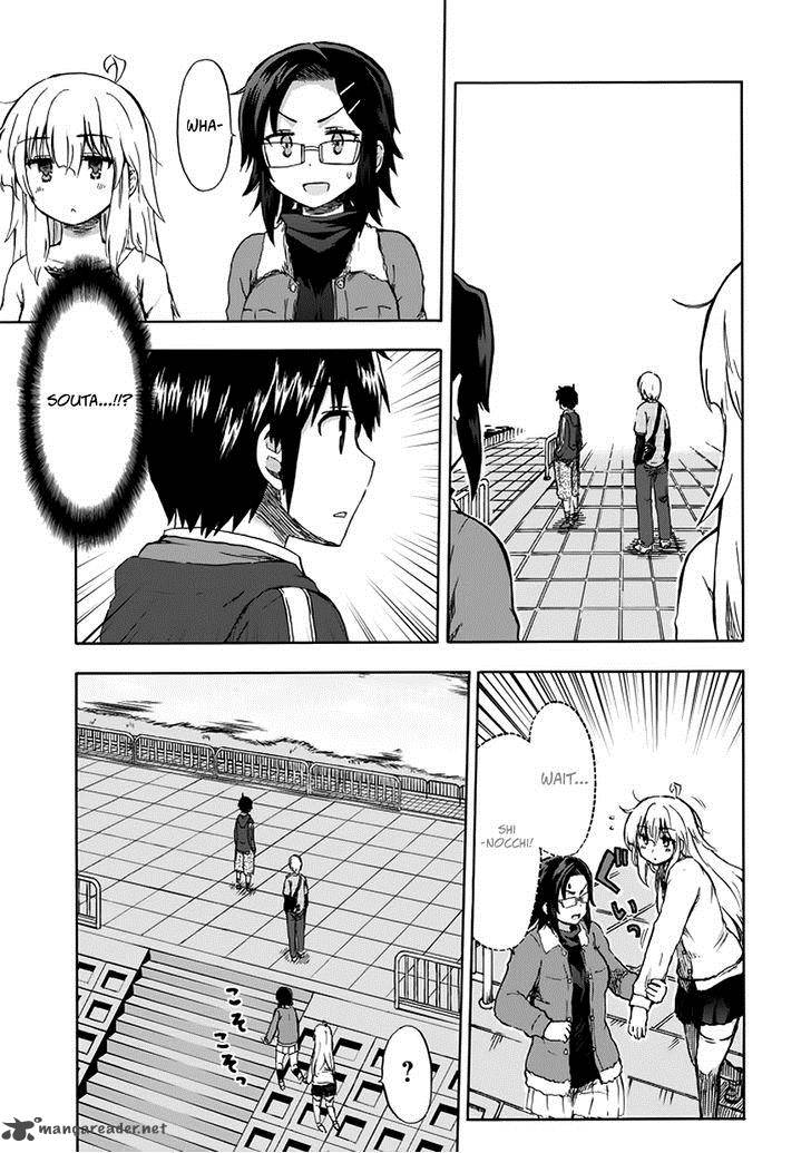 Aizawa San Zoushoku 13 20