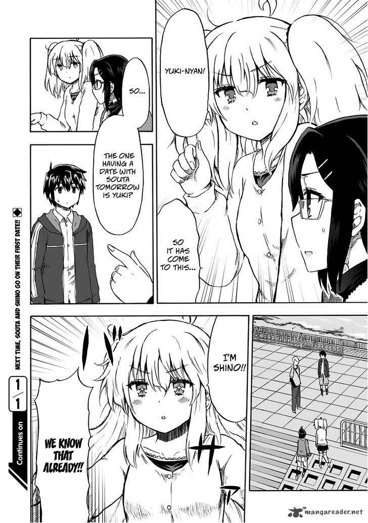 Aizawa San Zoushoku 13 25