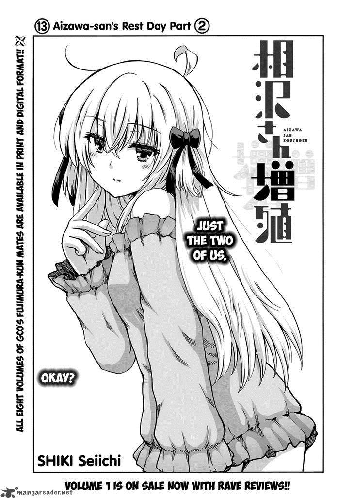 Aizawa San Zoushoku 13 4