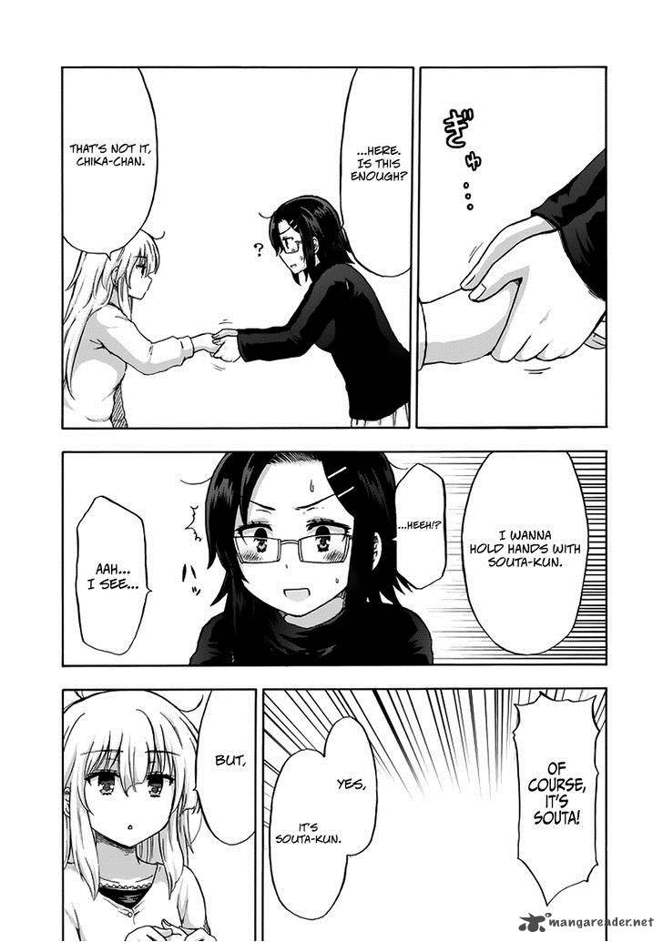 Aizawa San Zoushoku 13 6