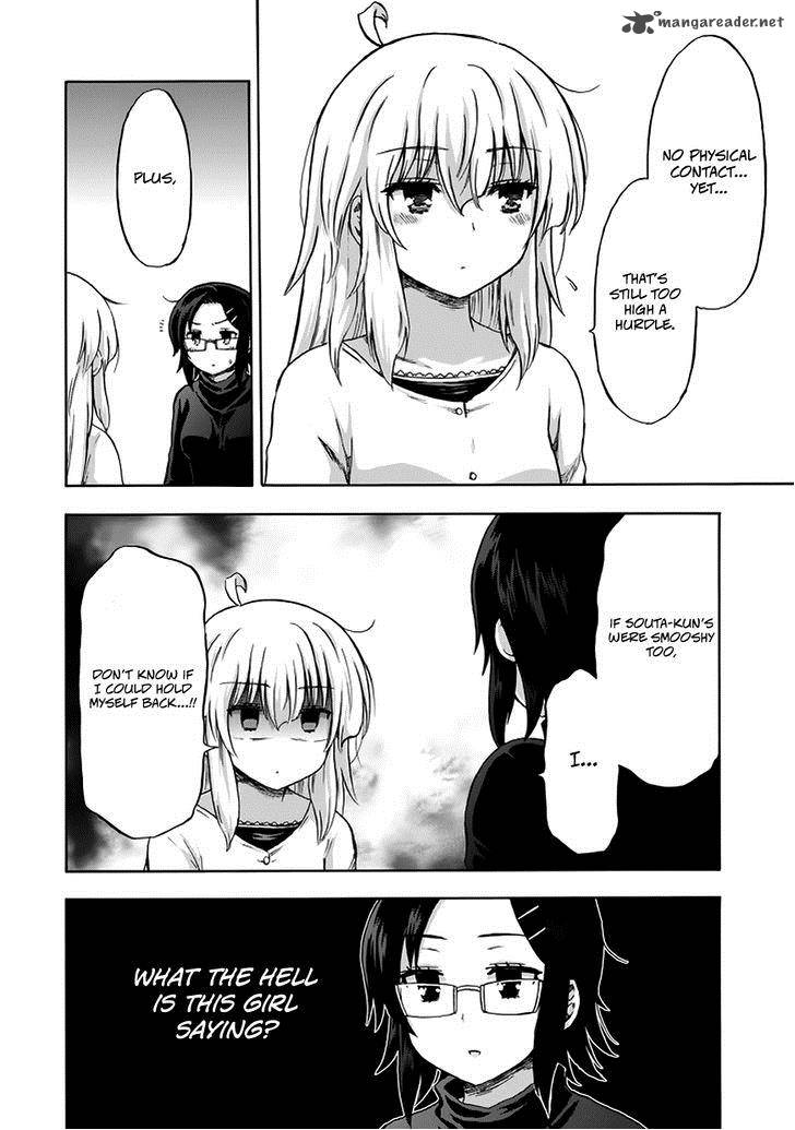 Aizawa San Zoushoku 13 9