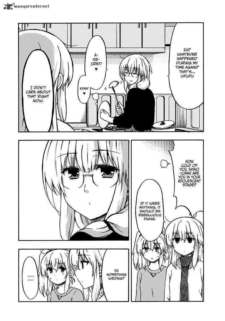 Aizawa San Zoushoku 16 11