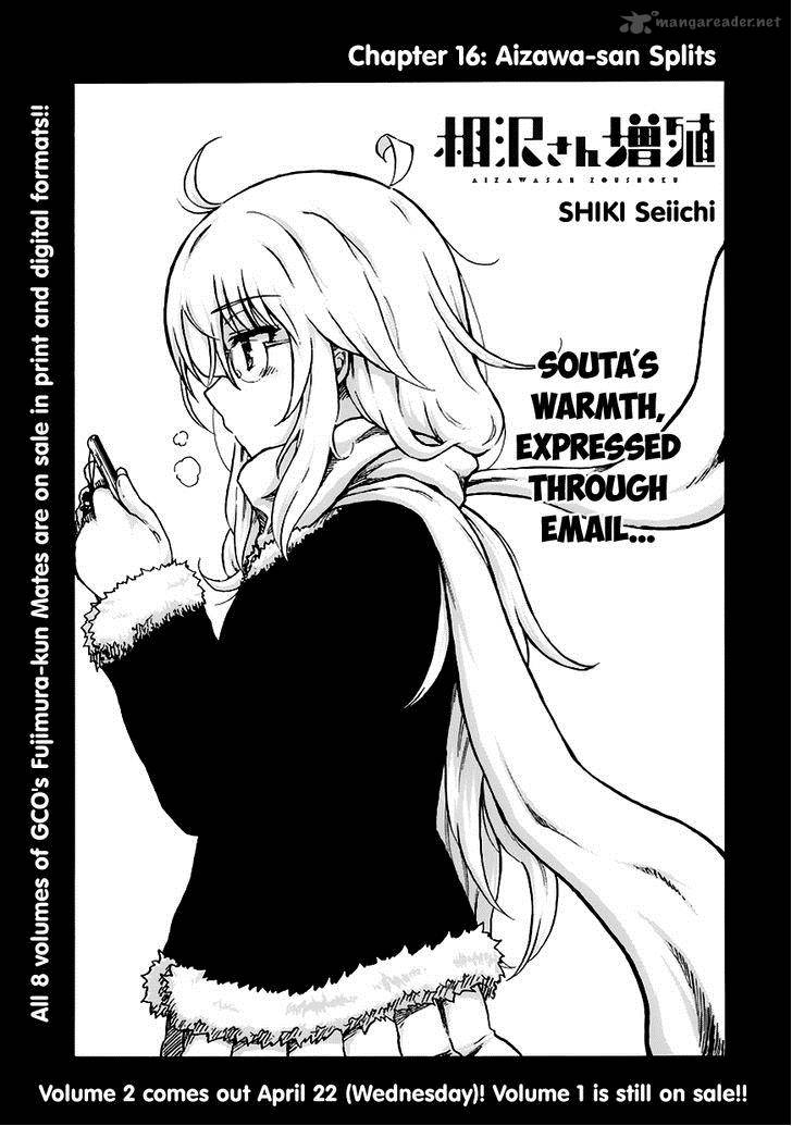 Aizawa San Zoushoku 16 2