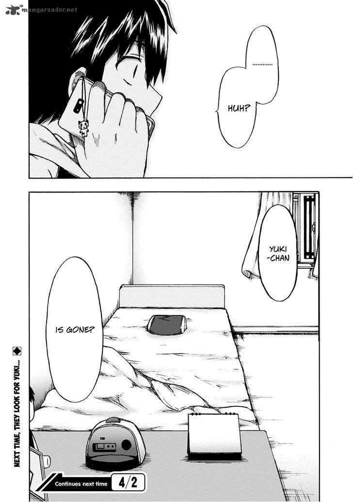 Aizawa San Zoushoku 16 23