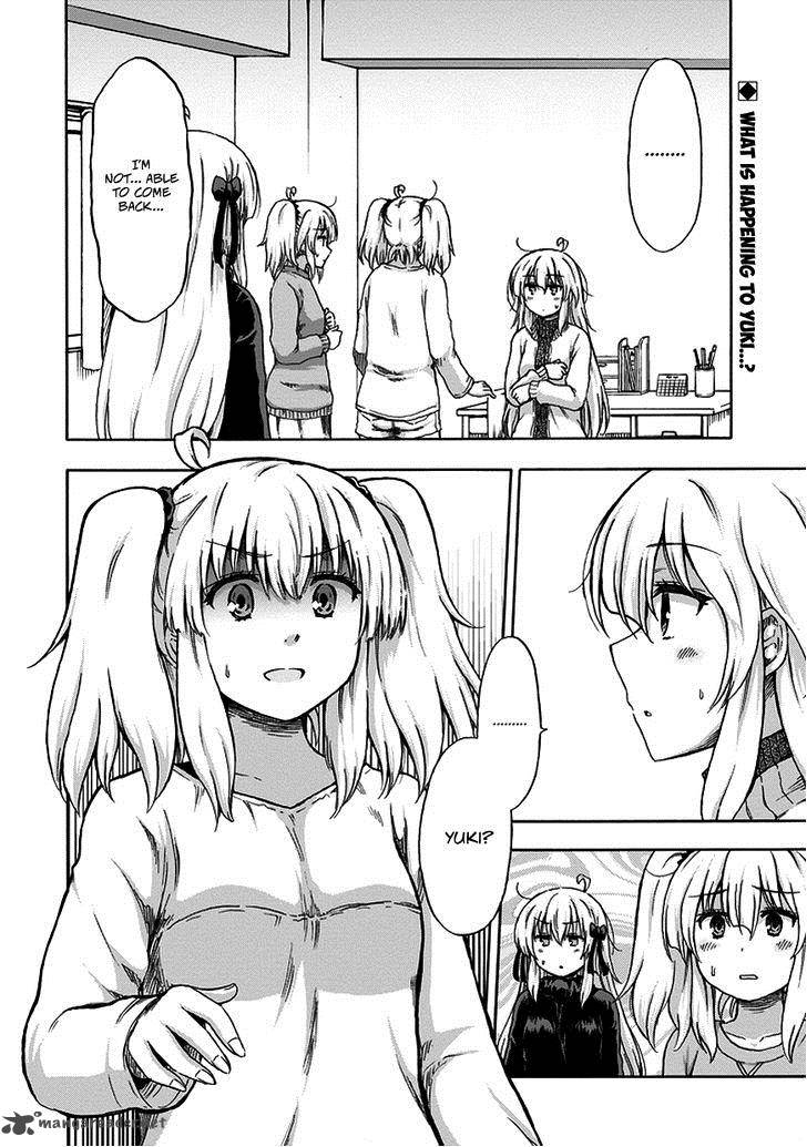 Aizawa San Zoushoku 16 3