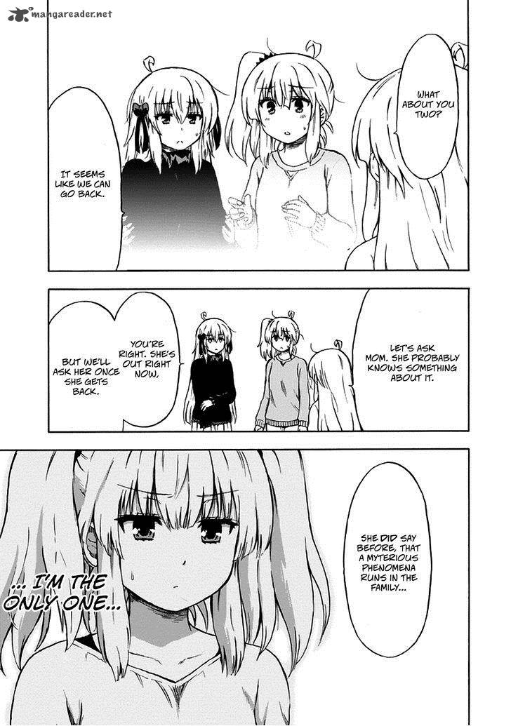 Aizawa San Zoushoku 16 8