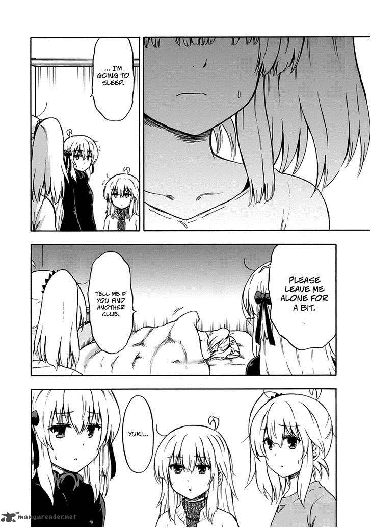 Aizawa San Zoushoku 16 9