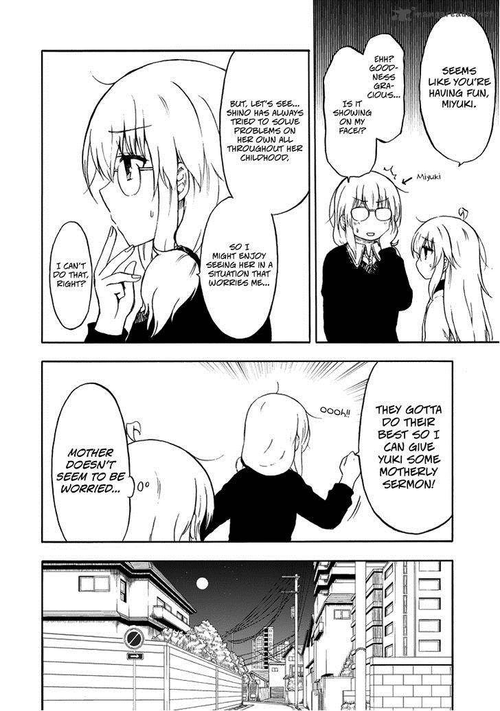 Aizawa San Zoushoku 17 5