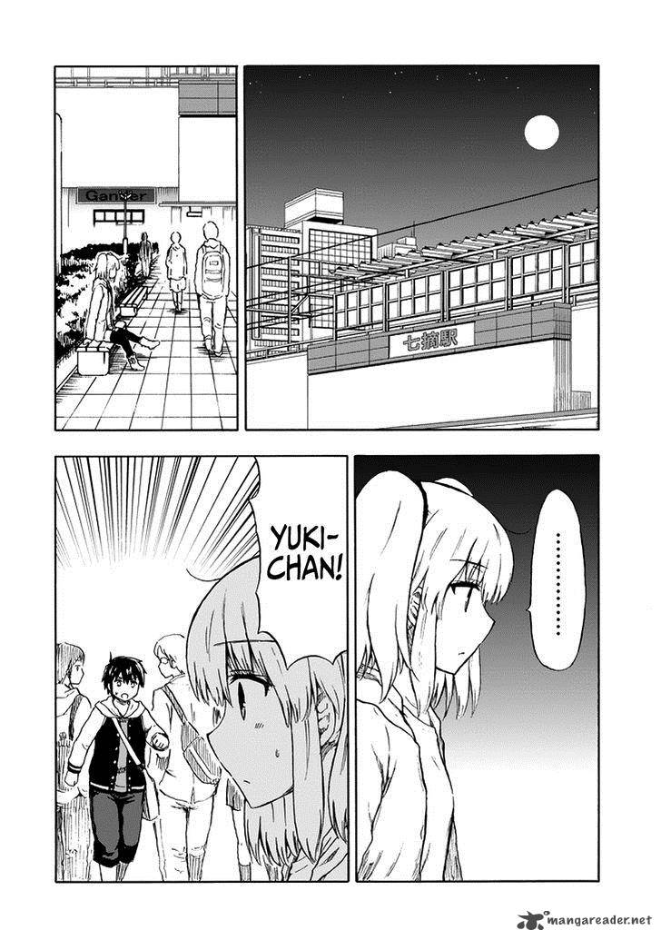 Aizawa San Zoushoku 17 7