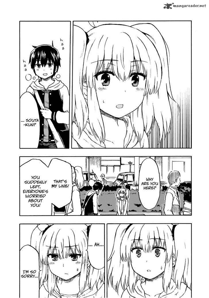 Aizawa San Zoushoku 17 8
