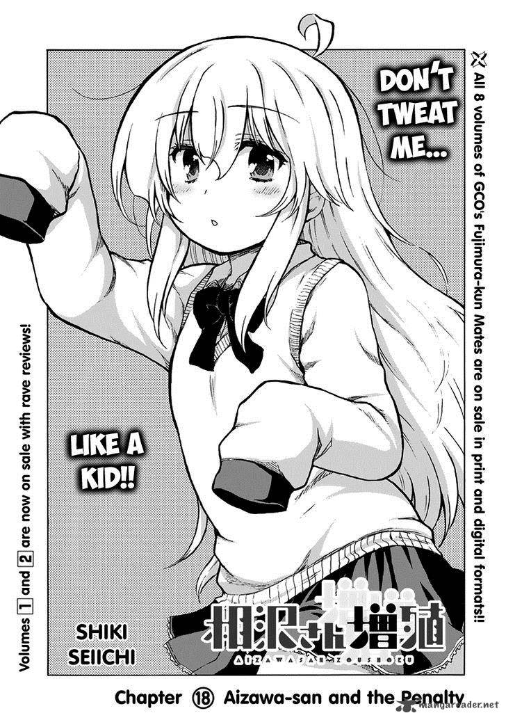 Aizawa San Zoushoku 18 2