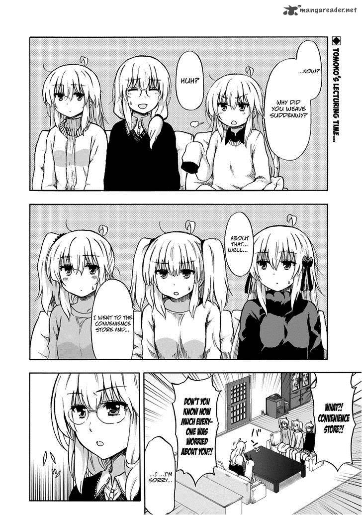 Aizawa San Zoushoku 18 3