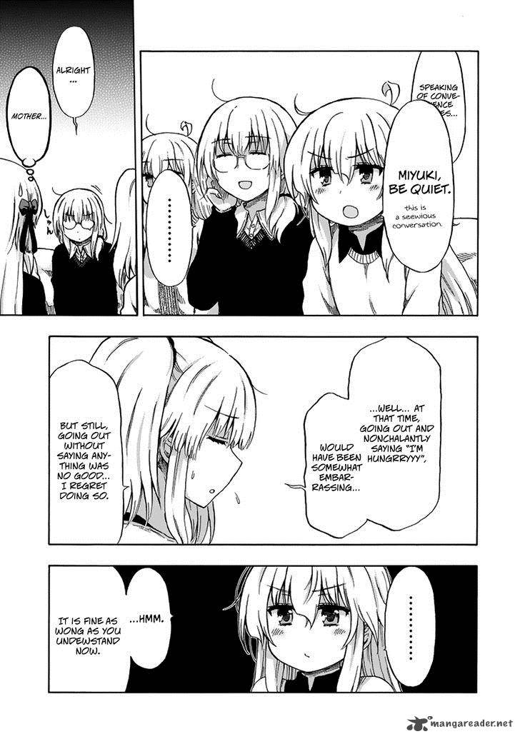 Aizawa San Zoushoku 18 4